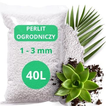 САДОВЫЙ СУБСТРАТ ПЕРЛИТ 40Л ФИДЕР ДЛЯ ПОСЕВА УКОРЕНЕВАНИЯ РАСТЕНИЙ