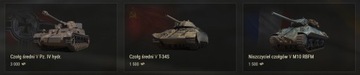 WOT WORLD OF TANKS АККАУНТ 13х ПРЕМИУМ 7х3,6х3,5х6,3 (на выбор) + 17 д премиума