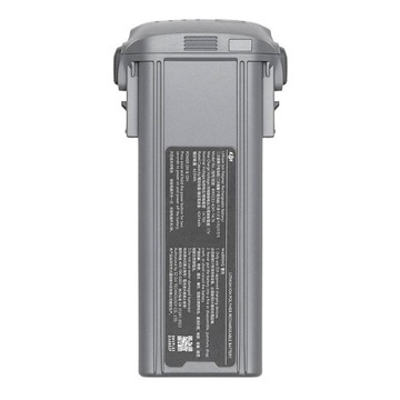 INTELIGENTNY AKUMULATOR BATERIA DO DRONA DJI AIR 3 4241 MAH LI-ION 4S