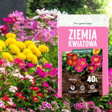 ЗЕМЛЯ ВЫСОЧАЙШЕГО КАЧЕСТВА СУБСТРАТ ДЛЯ ГОРШЕЧНЫХ И БАЛКОННЫХ ЦВЕТОВ 40Л