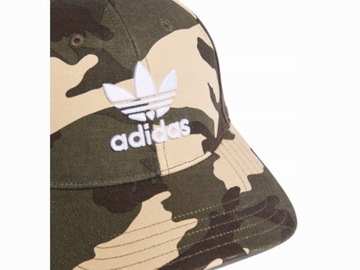 CZAPKA Z DASZKIEM ADIDAS CAMO H46980 moro OSFL