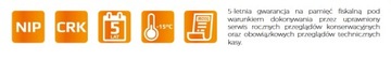 Кассовый аппарат WP-50 Онлайн WIFI/ФИСКАЛИЗАЦИЯ!