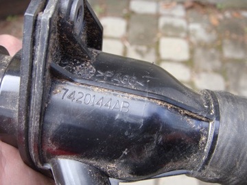 ШЛАНГ AUDI Q7, ТРУБКА ADBLUE БАКА