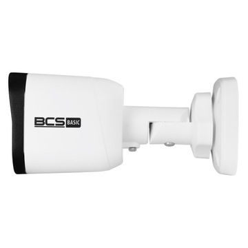 IP-КАМЕРА BCS-B-TIP15FR3(2.0) - 5 Мп 2,8 мм BCS BASIC