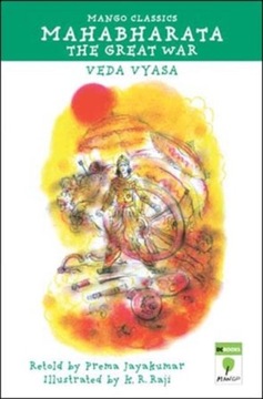 Mahabharata - Jayakumar, Prema AUDIOBOOK