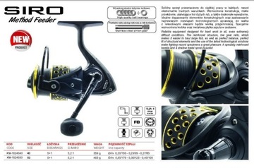 MISTRAL SIRO METHOD FEEDER 400 5+1 КАТУШКА НОВАЯ