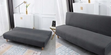 ЧЕХОЛ ДЛЯ ДИВАНА ДИВАН ЭЛАСТИЧНЫЙ ЖАККАРДОВЫЙ 