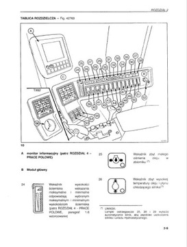 NEW HOLLAND TX 62 63 64 65 66 67 68 руководство по ремонту