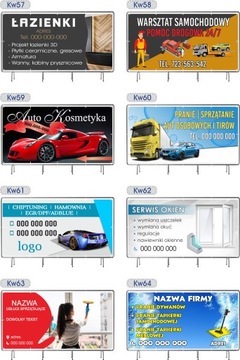 РЕКЛАМНЫЙ БАННЕР на сетчатой ​​сетке 200х100 см готовый дизайн СОВОЧКА ДЛЯ МОРОЖЕНОГО