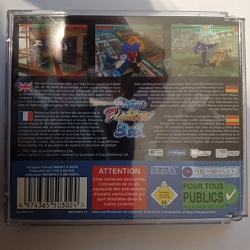 Virtua Fighter 3 ТБ, Sega Dreamcast, в очень хорошем состоянии -