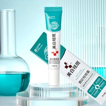 Skuteczny wybielający krem do piegów usuń Melasma ciemny krem do