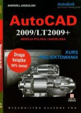 AutoCAD 2009LT2009
