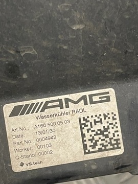 CHLADIČ INTERCOOLER MERCEDES GL X166 A1665000503