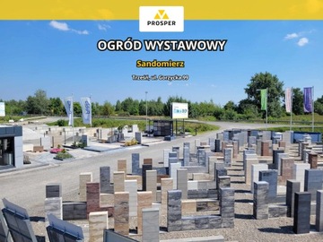 Террасная плита VESTONE, доска MUSSO