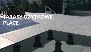 Регулируемая опора для террасы, террасные плиты, керамогранит, бетон, цоколь 150-350 мм.