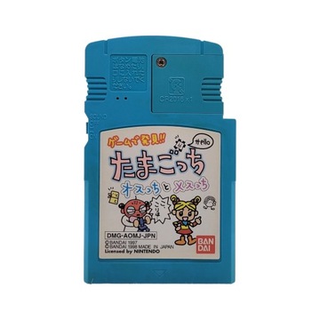 Tamagotchi Game Boy Gameboy Color
