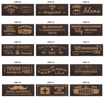 ПИВНАЯ КОРОБКА + МУГЛ С НАБОРОМ ДЛЯ ГРАВИРОВКИ