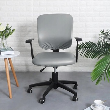 ЧЕХОЛ, ВРАЩАЮЩИЙСЯ ОФИСНЫЙ СТУЛ, СТУЛ ИЗ ЭКО-КОЖИ