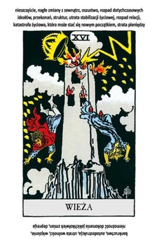 Карты Райдера Уэйта, просто и эффективно - 78 карт + книга