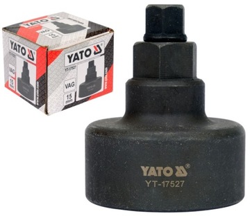 СЪЕМНИК ТНВД VAG