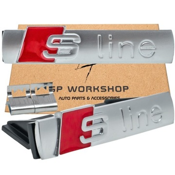 ЭМБЛЕМА AUDI S-LINE «РЕШЕТКА», СЕРЕБРЯНЫЙ МАТОВЫЙ