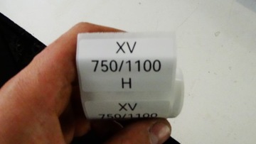 Yamaha Virago XV 700 750 1100 Крышка для яиц банки