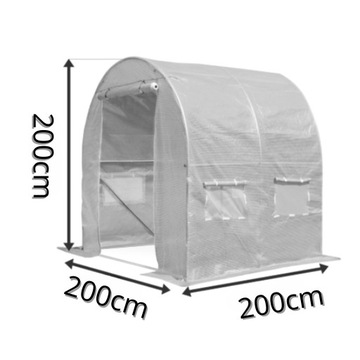 ФОЛЬГА ТУННЕЛЬ Садовая Фольга Теплица 2х2 4м2 ФОЛЬГА ДЛЯ ОВОЩЕЙ, БЕЛАЯ