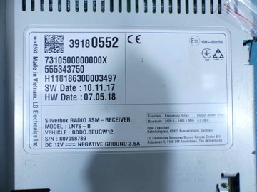 РАДИОМОДУЛЬ 555343750 OPEL ASTRA V K 18R