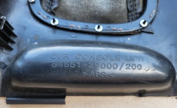 MĚCH KOŽENÝ ZVEDÁK NA RYCHLOSTI KRYT HYUNDAI LANTRA OE 84651-29000