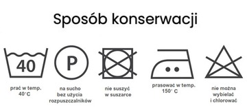 Мужские строгие брюки Slim Fit коричневые кофейного цвета, гладкие - 32