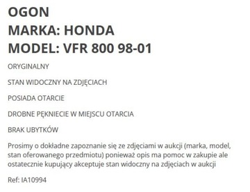 . ХВОСТОВОЙ ОБтекатель ЗАДНИЙ HONDA VFR 800 VFR800 98 +