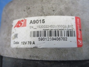 ГЕНЕРАТОР SKODA FELICIA 1.3 70A ИСПЫТАН