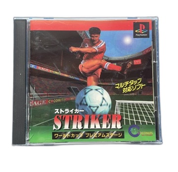 Striker NTSC-J
