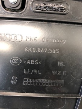 СТОРОНА ДВЕРИ, ЗАДНЯЯ ЛЕВАЯ, AUDI A4 B8