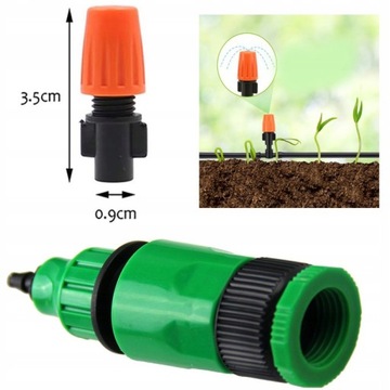 САДОВАЯ ВОДНАЯ ЗАВЕСА 10м ТУМАННЫЙ СПРИНКЕР