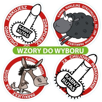 Штрафные наклейки, набор из 4 дизайнов, 50 штук - идеально подходят для школ и детских садов.