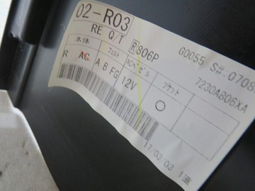 БАГАЖНИК СПРАВА, OUTLANDER III