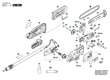 Цепь BOSCH UNIVERSALCHAIN ​​UNIVERSALCHAINPOLE 18