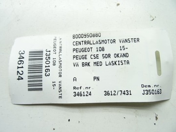 PEUGEOT 108 MOTOREK VZPĚRA/TLAKOVAČ ZÁMKU CENTRÁLNÍHO B000950880