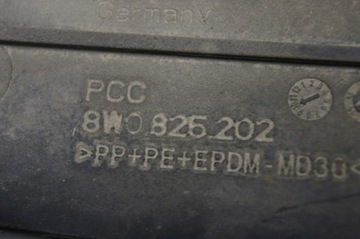 Защита днища левая + правая комплект Audi A4 B9 avant универсал