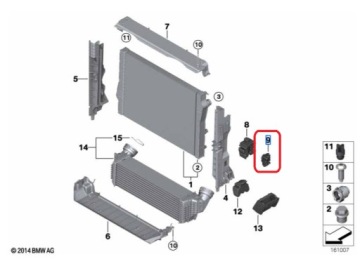 Кронштейн опоры радиатора BMW E70 E15 E16 E85