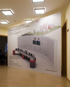 Ścianka reklamowa MEGA max. 380x250cm od BROOKLYN