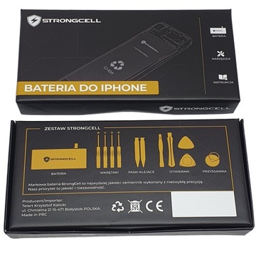Аккумулятор STRONGCELL для Apple iPhone 7 PROD. 08.2022