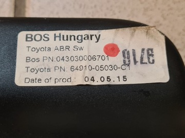 Шторка багажника Toyota Avensis (2015) черная (OE)