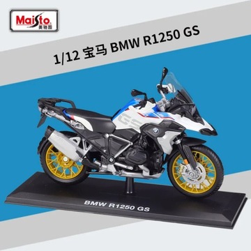 Maisto 1:12 BMW R1250 GS Alloy Motorcycle Model Toy Motorbike Motorcycle