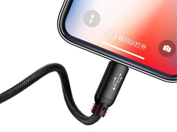 BASEUS MULTICABLE ДЛЯ ЗАРЯДНЫХ УСТРОЙСТВ 3В1 USB-C/LIGHTNING/MICRO 3A 1,2M (ЧЕРНЫЙ)