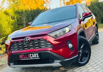 Toyota RAV4 V SUV 2.0 Dual VVT-iE 173KM 2021 Toyota RAV4 2,0 173ps Skora Multi Led Virtual Tacho Navi JBL Kamera Serwis, zdjęcie 15