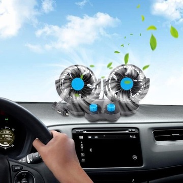 ВЕНТИЛЯТОР ОХЛАЖДЕНИЯ ЭЛЕКТРОМОБИЛЯ 12 В, ДВОЙНОЙ ВРАЩАЮЩИЙСЯ ВЕНТИЛЯТОР