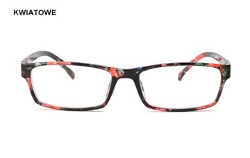 ОПТИЧЕСКИЕ ОЧКИ ботаны минусы -4,5