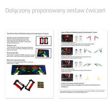 PU10 RED WIELOFUNKCYJNA DESKA DO POMPEK HMS